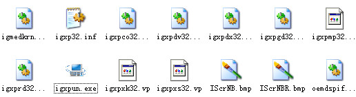 win7 intel 915gmԿ-intel 915gmԿ-win7 intel 915gmԿ v2014ɫ