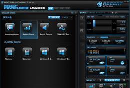 Roccat Power Grid-Roccat Power Grid v0.459ٷ