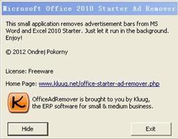OfficeAdRemover-OfficeAdRemover v1.0.0.0ٷ