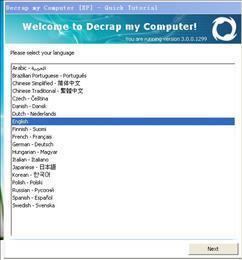 Decrap my Computer-Decrap my Computer v3.0.0.1299ٷ