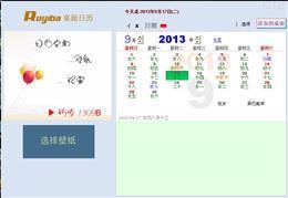 - v1.0.0.0ٷ
