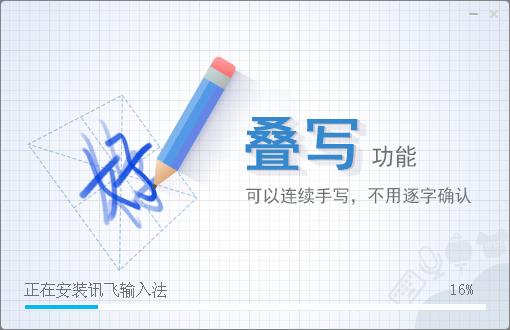 Ѷ뷨PC-Ѷ뷨-Ѷ뷨PC v2.1.1322