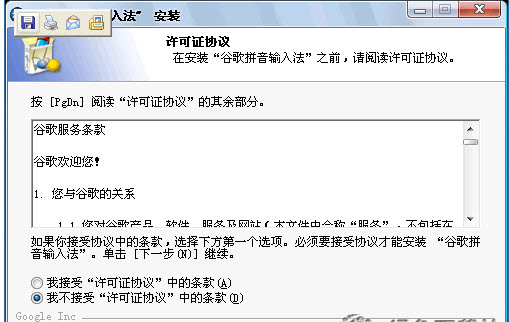 ȸƴ뷨3.0-뷨-ȸƴ뷨3.0 v3.0.1.98԰