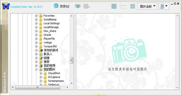 ƬbkViewer-Ƭ-ƬbkViewer v5.6bٷ