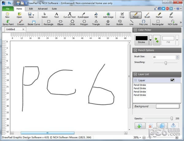 DrawPad Graphic Editor