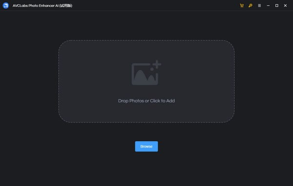 AVCLabs Photo Enhancer AI(ͼǿ)