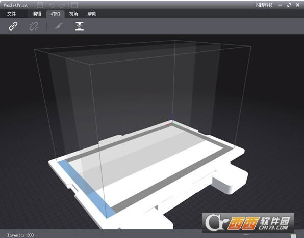 WaxJetPrint3Dӡ-WaxJetPrint3Dӡ v2.1.1ٷ