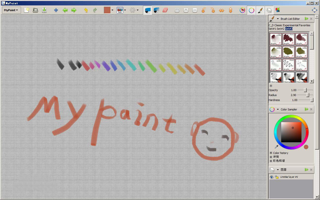 MyPaint ͼ滭ߣ64-bit-MyPaint-MyPaint ͼ滭ߣ64-bit v2.0.1ٷ