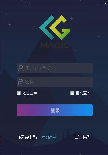 CG Magic-CGģ-CG Magic v4.2.4.45ٷ