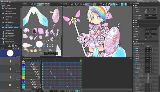 OPTPiX SpriteStudio-2D-OPTPiX SpriteStudio v6.6ٷ