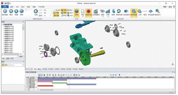 SView-ά-SView v8.0.0.1ٷ