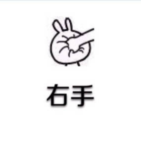 һ-һ vٷ