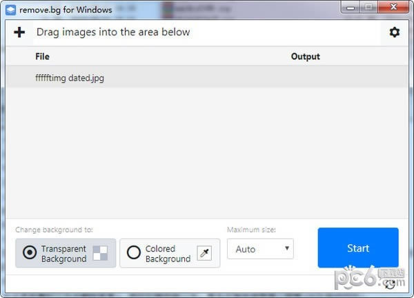 remove.bgͼ-һרҵĿͼ-remove.bgͼ v1.4.2ٷ