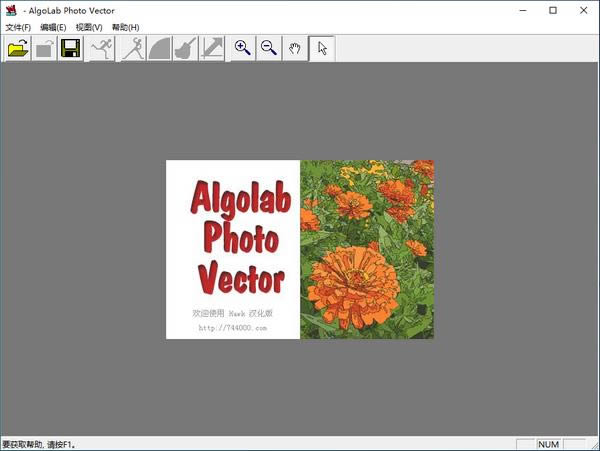 Algolab Photo Vector(ͼƬʸ)