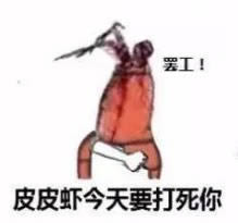 ƤƤϺ-߱-ƤƤϺ vٷ