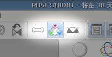 posestudioͼ