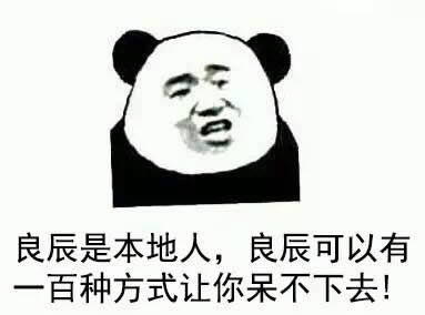 Ҷ-Ҷ vٷ