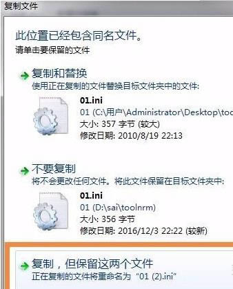 SAI滭 1.1.0 İ-SAI滭 1.1.0 İ v1.2.5ٷ