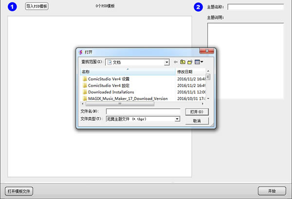 N8-N8 v2021ٷ
