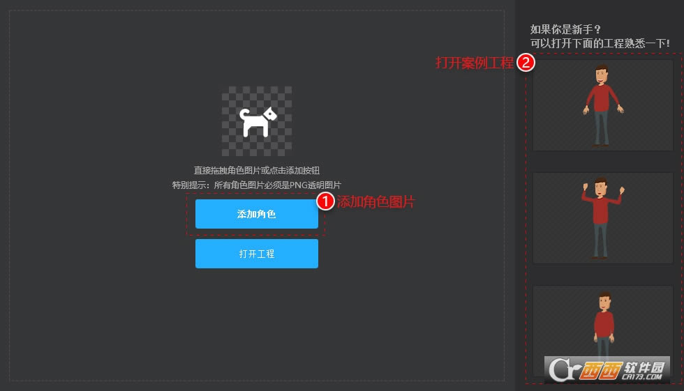ʹʦ32λ/64λ-ʹʦ32λ/64λ v2.3.7ٷ԰