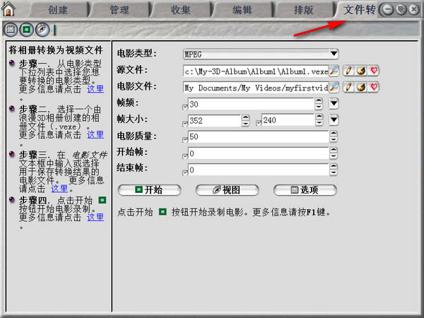 3D-3D-3D v4.0ٷ