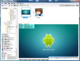 cPicture-ͼ-cPicture v3.8.5.0ٷ