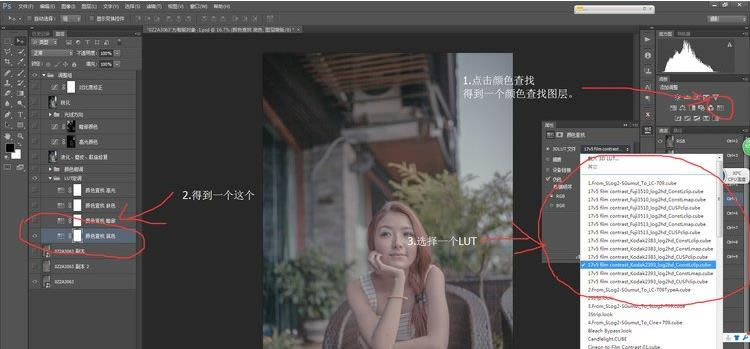 3D Lut Creator-3D Lut Creator v1.4.4ٷ