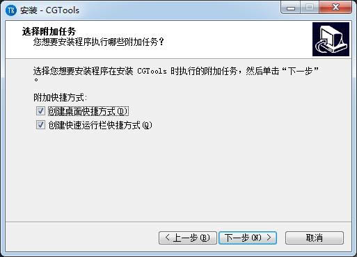 CG--CG v1.1.0.51ٷ