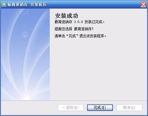 - v3.0ٷ