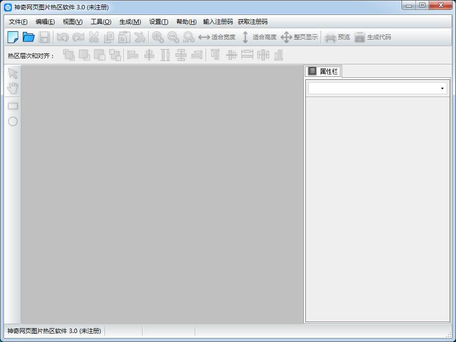ҳͼƬ-ҳͼƬ v3.0.0.196 ٷ
