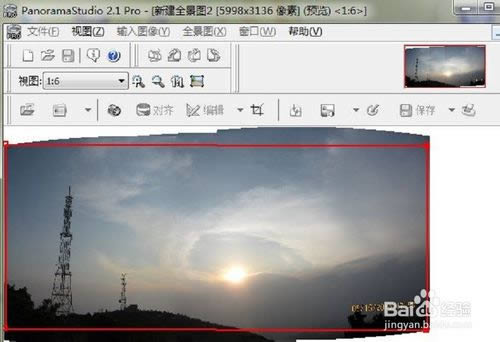 ʹPanoramaStudio ProʵȫͼƬ