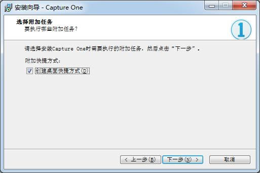 CaptureOne-CaptureOne v20.0ٷ