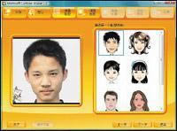 Microsoft Cartoon Maker-Microsoft Cartoon Maker v1.0ٷ