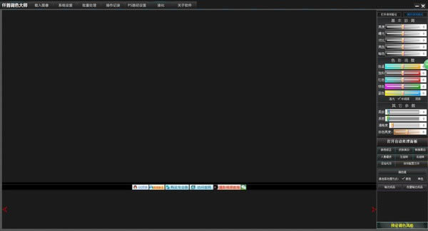 ǪԶɫʦ -ǪԶɫʦ-ǪԶɫʦ  v6.0ٷ