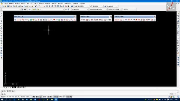 CAD--CAD v5.190813ٷ
