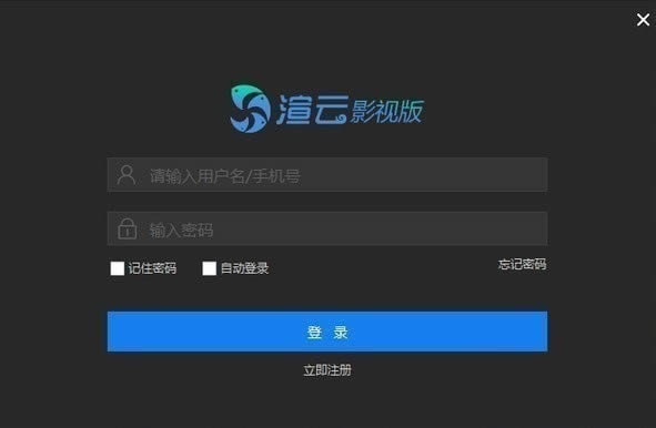 ӰӰ-ӰӶȾ-ӰӰ v5.2.0.5ٷ
