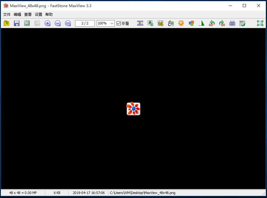 FastStone MaxView-ͼƬ-FastStone MaxView v3.3ٷ
