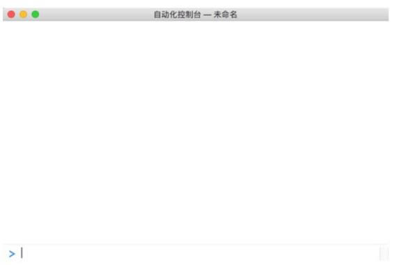 OmniGraffle-OmniGraffle v7ٷ