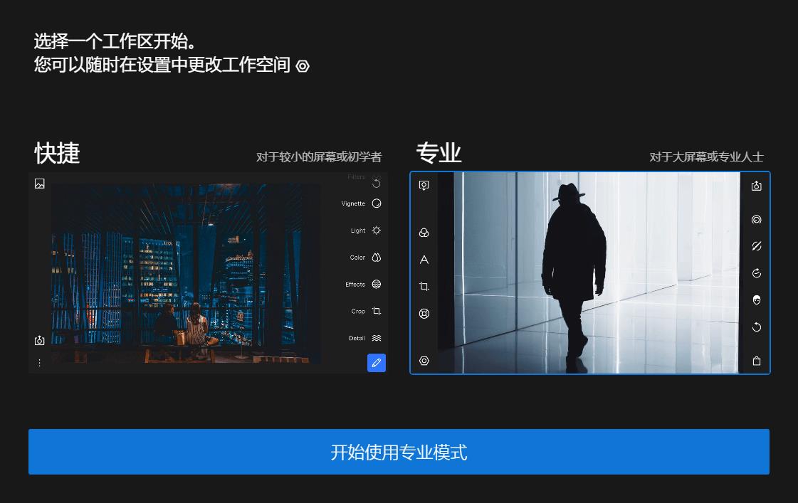 ͼweb-ͼweb-ͼweb v1.0.0.0ٷ