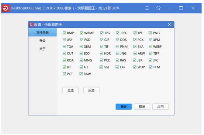 ۿͼ-ۿͼ v1.0.0.6ٷ