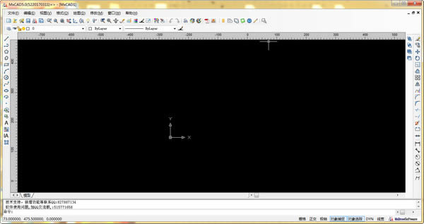 MxCAD-CADͼ-MxCAD v5.2.2017.07.10ٷ