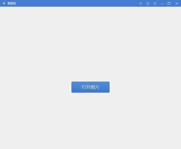 ͼ-ͼ v2.0.2.8ٷ