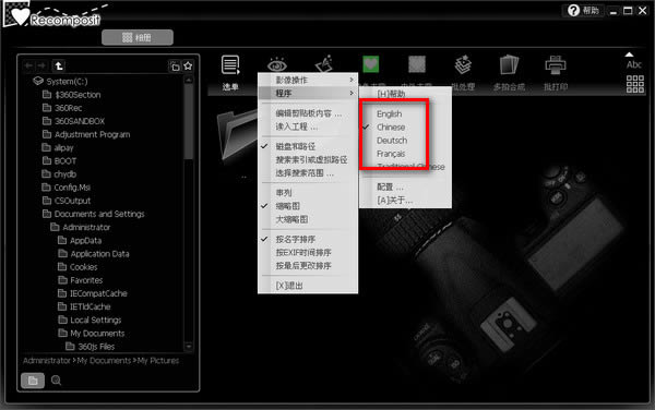 Stepok Recomposit-Ƭϳ-Stepok Recomposit v5.3.17431ٷ