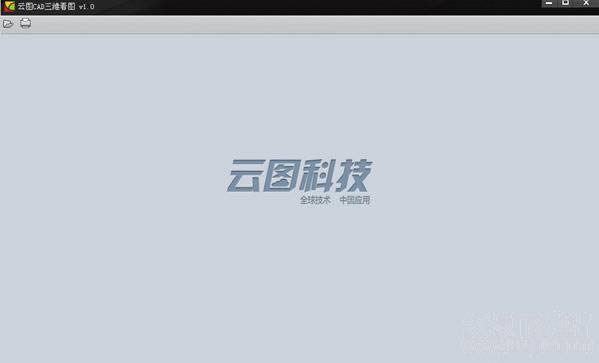 ͼcadάͼ-ͼcadάͼ v1.0ٷ