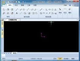 CAXAͼ-CADͼ-CAXAͼ v1.0.0.0ٷ