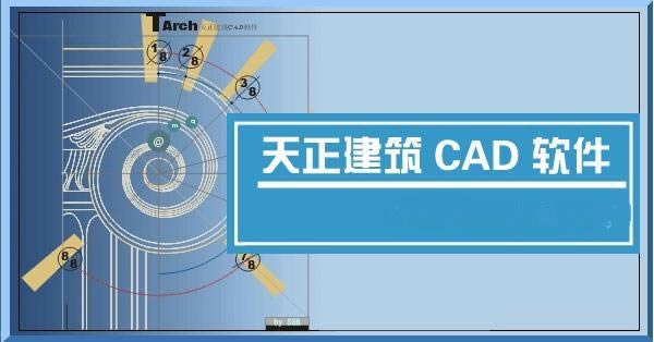 2013-cad-2013 v12.0ƽ