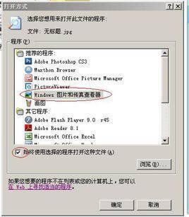 windowsƬ鿴-ͼƬʹ鿴-windowsƬ鿴 v5.0ٷ