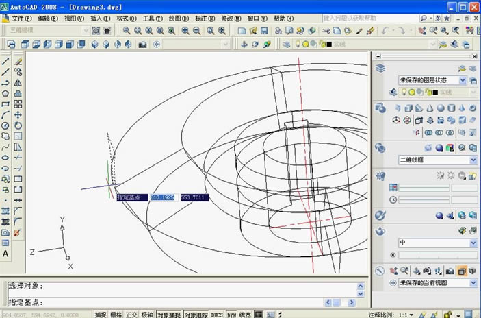 AutoCAD2008-CADƽ̨ϵƸ-AutoCAD2008 vƽٷ