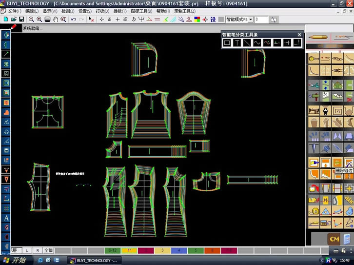 AutoCAD 2012-CADƽ̨ϵƸ-AutoCAD 2012 v18.2ٷ