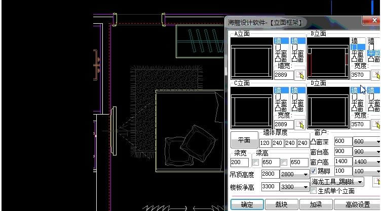 -ǿCADͼ- v2019ٷ